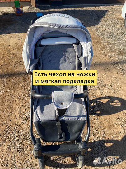 Прогулочная коляска