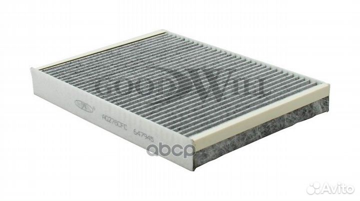 Фильтр салона citroen C5/C6/peugeot 407 04- уго