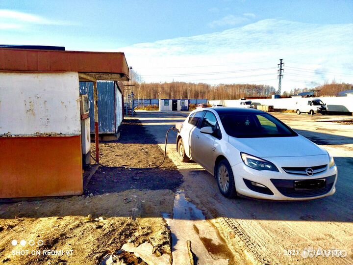 Продам бензин аи 92