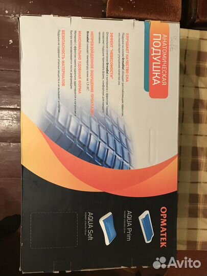 Ортопедическая подушка ormatek