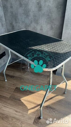 Стол для грумминга Onega 60x102