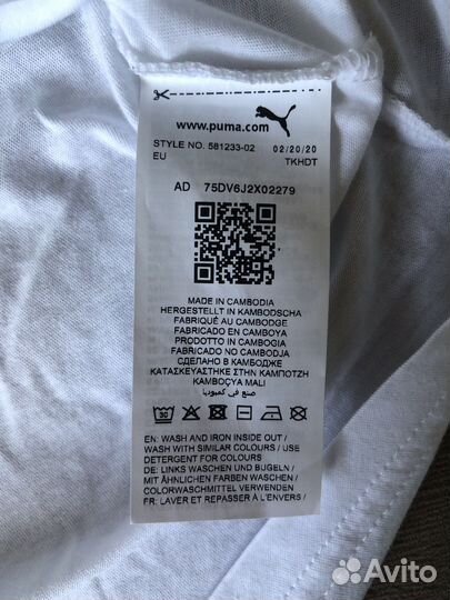 Puma оригинал 52-54 р. лонгслив