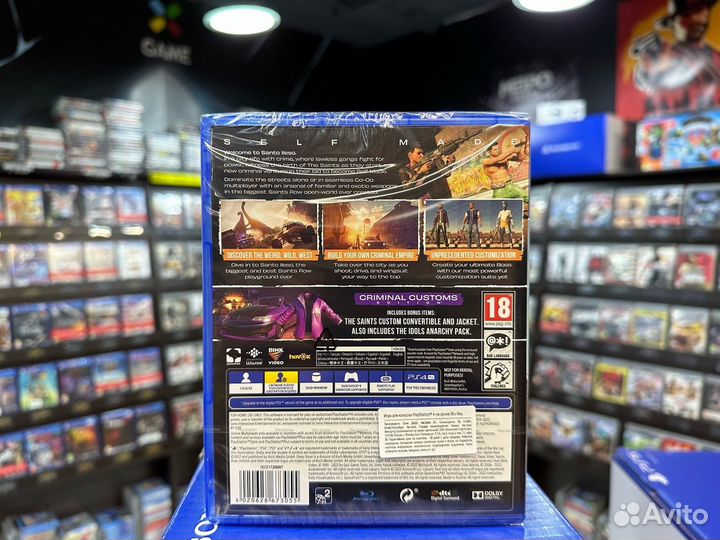Игры для PS4: Saints Row Criminal Customs Edition
