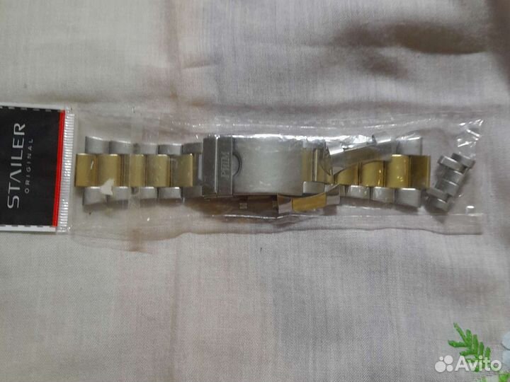 Набор охотника