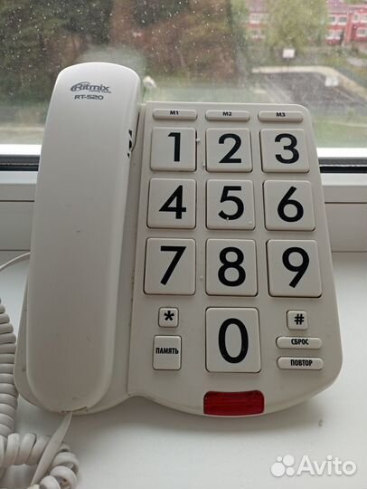 Телефон стацинарный домашний Ritmix rt 520