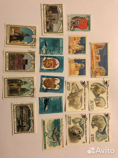 Советские марки