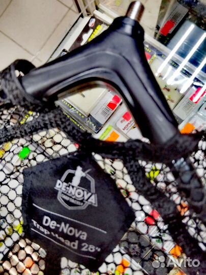 Голова для карпового подсака с чехлом