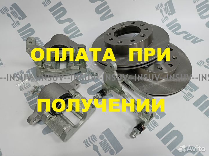 Передние вентилируемые тормоза Нива Урбан с 2016г
