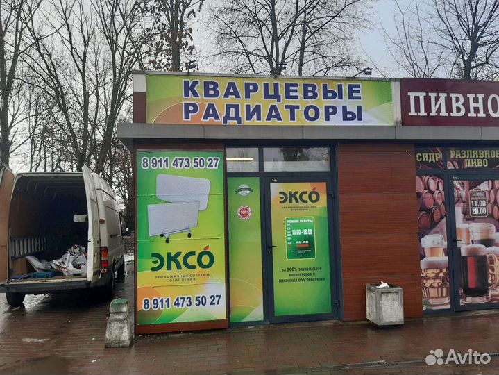 Кварцевые радиаторы Теплоком