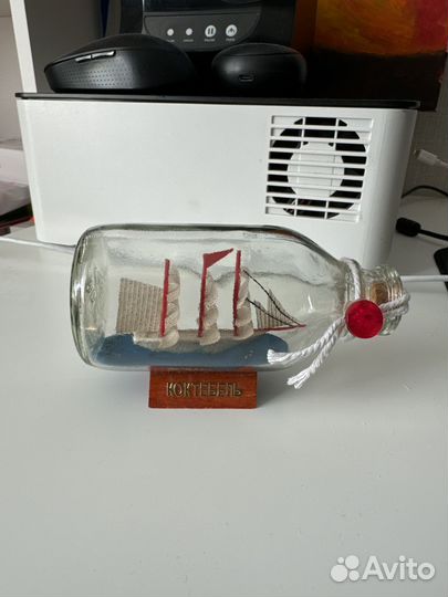 Сувенир в бутылке