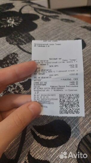 Бандаж при переломе лодыжки