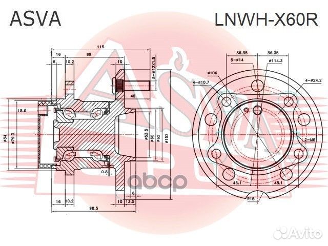 Ступица задняя lnwh-X60R asva