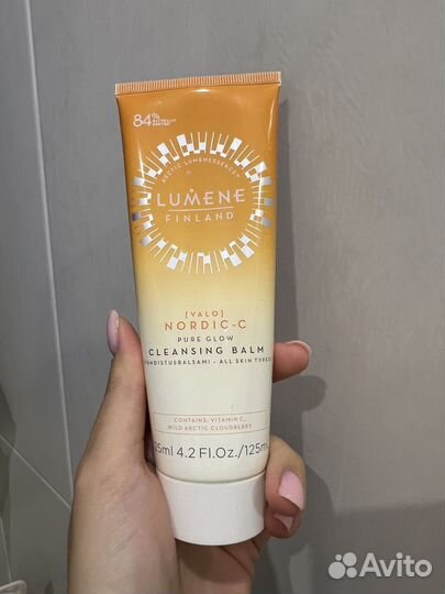 Lumene Nordic-C Valo очищающий бальзам для лица