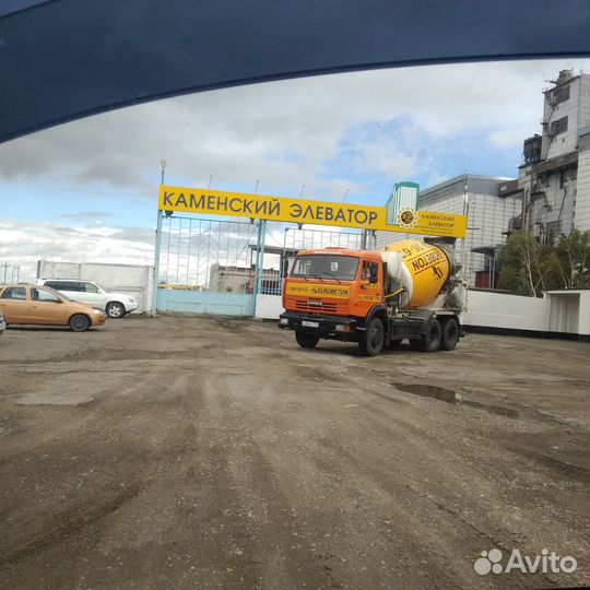 Разнорабочий
