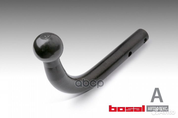 Фаркоп 4235A Bosal