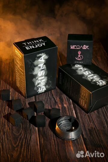 Уголь для кальяна опт