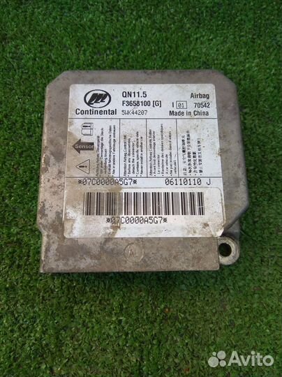 Блок управления airbag lifan Smily (320) 320 (2008