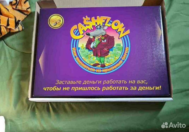 Денежный поток 2в1 NEW* cashflow 101+202 cash