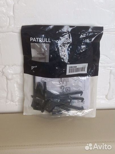 Стопор для ящика / дверцы IKEA partrull