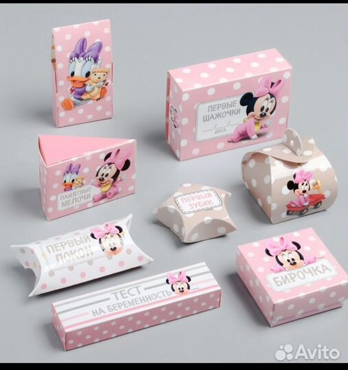 Мамины Сокровища набор из 8 коробочек