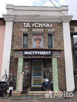 Генератор бензиновый мощный 8 кВт Новый