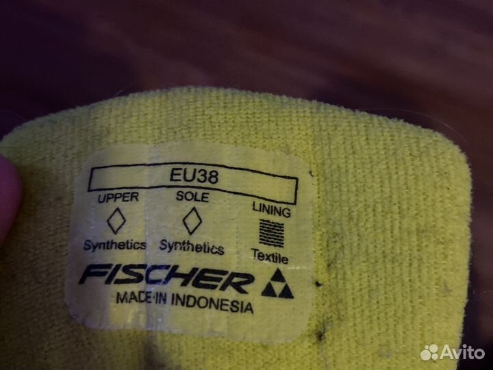 Лыжные ботинки Fischer