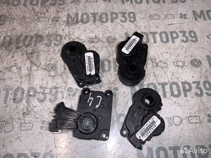 Сервопривод печки Citroen C4 1.6 I EP6 2013