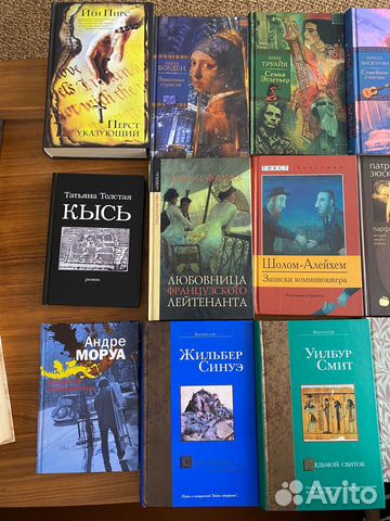 Книги разных жанров