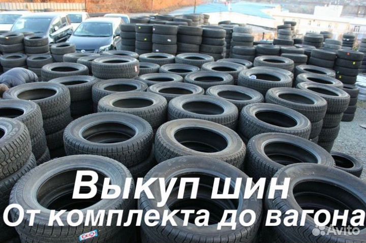 Vittos VSP06 175/65 R14 82T