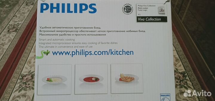 Мультиварка philips новая
