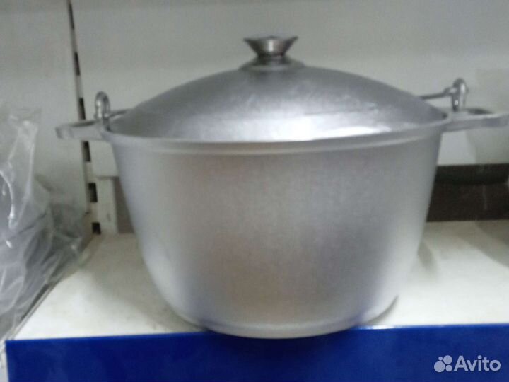 Котелок афганский