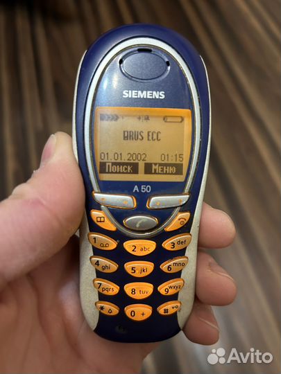 Siemens A50