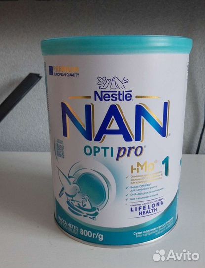 Детская смесь NAN 1 optipro (нан)