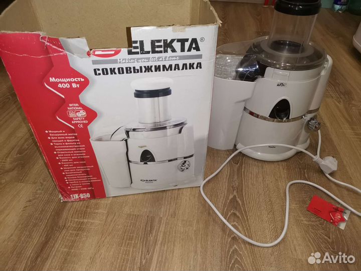 Соковыжималка