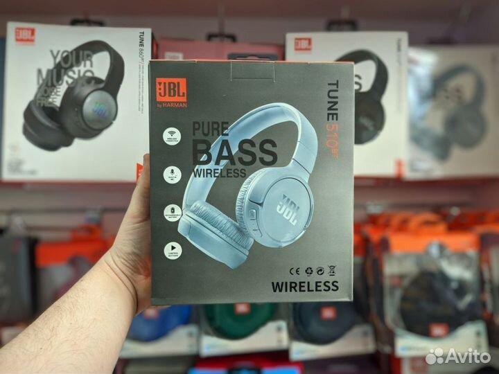 Беспроводные наушники JBL Tune 510BT Rep. (Белый)