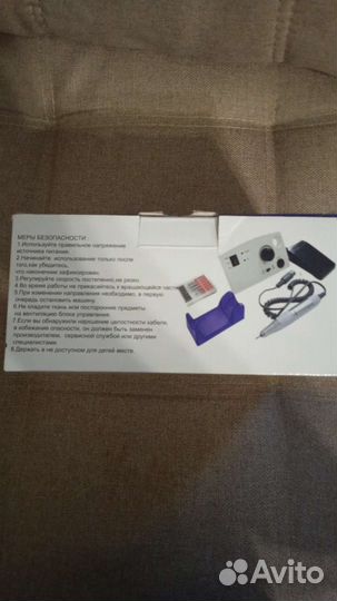 Аппарат для маникюра ZS-602