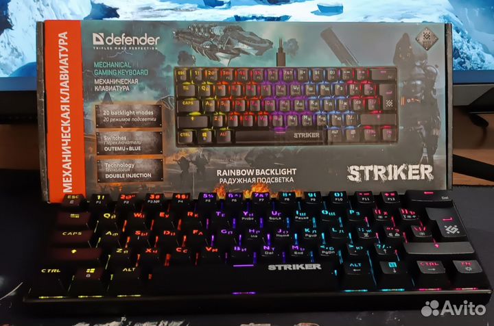 Механическая игровая клавиатура Defender Striker