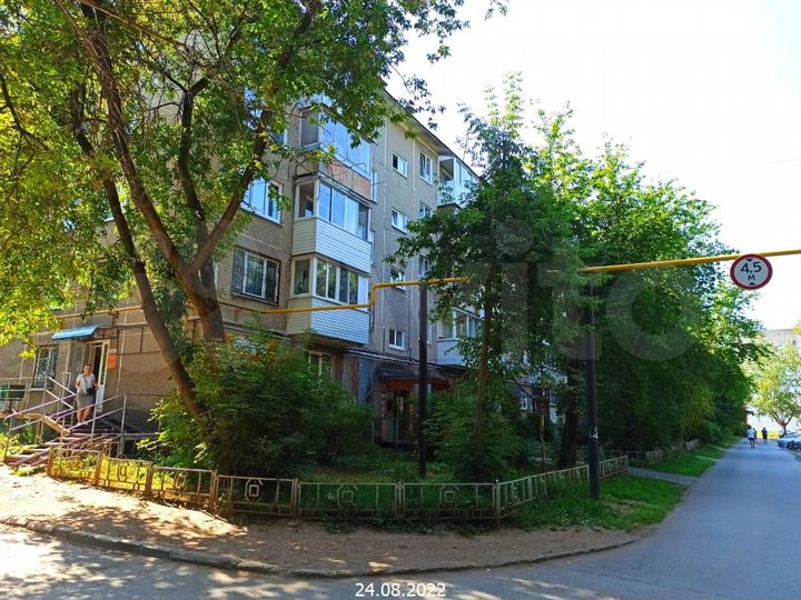 Комната 20,2 м² в 4-к., 4/5 эт.