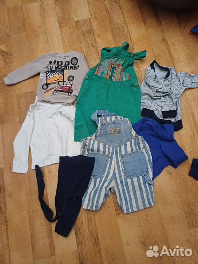 Пакет вещей для мальчика 1-3 года