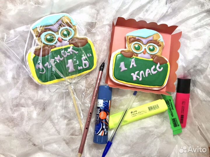 Медовые пряники