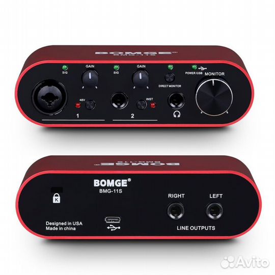 Внешняя аудиокарта bomge bmg11S