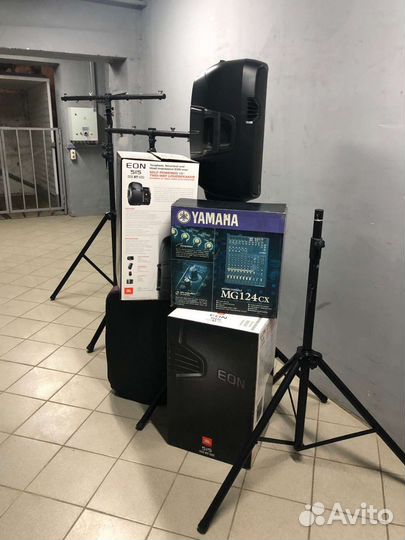 Музыкальное оборудование