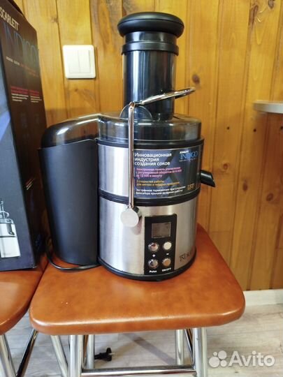 Соковыжималка