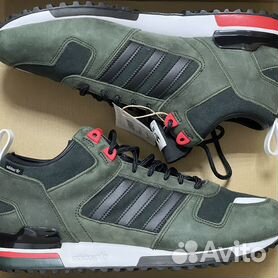 Buty adidas shop zx 700 838