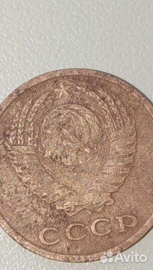 2 коп 1974 год