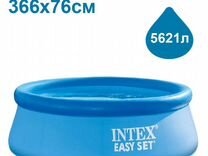 Бассейн надувной круглый intex easy SET 366х76см