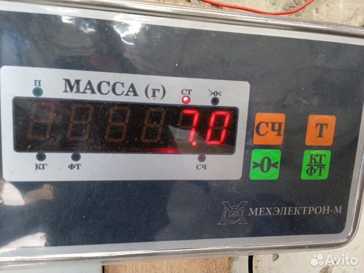 Кулак поворотный передний правый Peugeot 207 WC