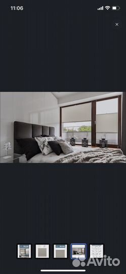 Жалюзи горизонтальные