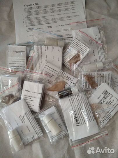 Фитофтороз,самое эффективное от болезни