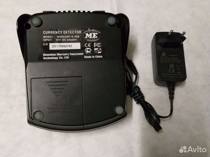 Автоматический детектор martech d20a